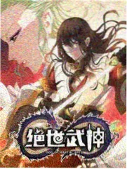第七号食堂节目海报